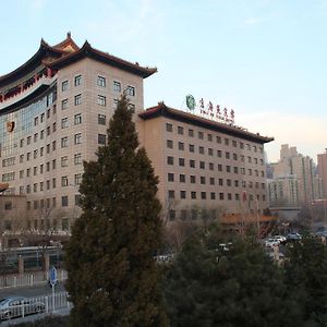 Jing Du Yuan Hotel